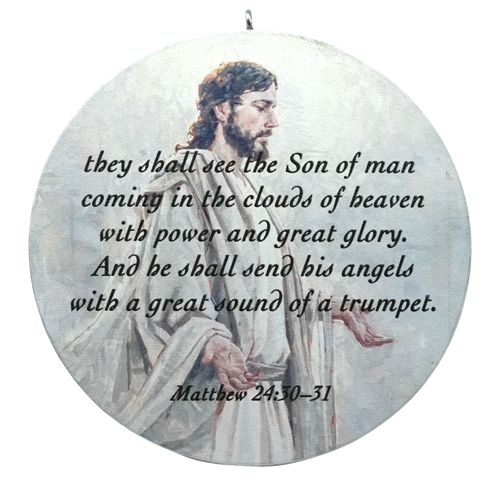 GLORY